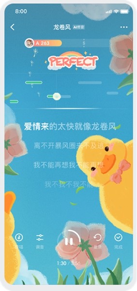 全民K歌免费2024新版 最新版本v9.2.38.278